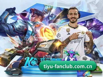 开云体育平台 APP